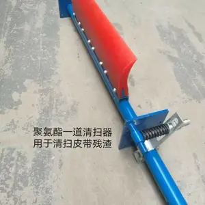 ��ɨ�� H-800�۰�����ɨ�� Ƥ����ͷ����ɨ�����ڹ�Ӧ