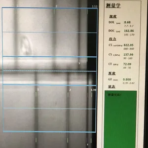 升级康宁五代玻璃应力检测软件总代理商