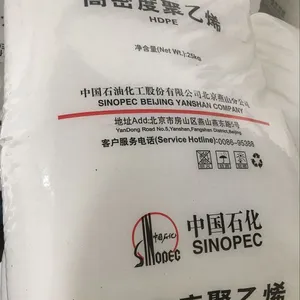 ��ɽʯ�����齻������ϩ2300XMHDPE100����ˮ�ܲĻ�����֬
