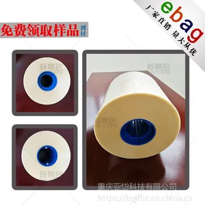 JVM��ҩ���ְ�ֽ���պ����ڰ�ҩ���ְ�ֽ