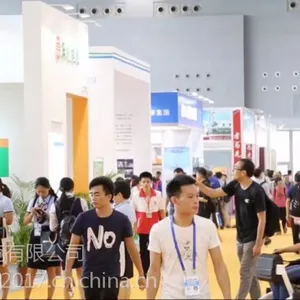 2022年中国广州养老健康产业博览会广州老博会全国养老展会时间、地点
