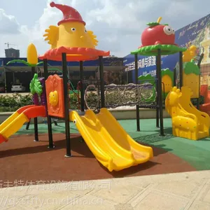 幼儿园户外滑滑梯-2