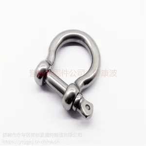 国标卸扣/弓形弹弓卸扣/厂家/石标牌索具