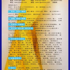 方盘手印台 其他规格可订做 欢迎联系客服洽谈