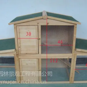 芬兰木秋千
