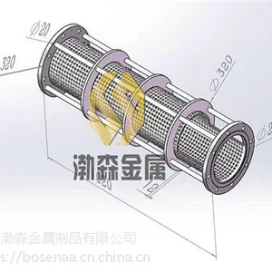 �Զ��������˻�ר������ɸͲ���Ҷ���