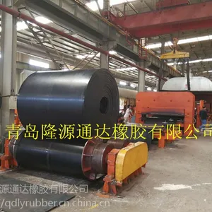 青岛隆源环形输送带的价格