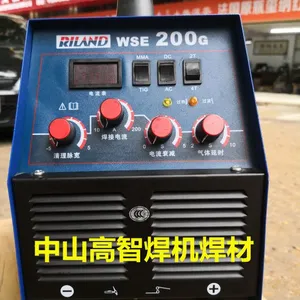 瑞凌WSE-200G交直流多功能氩弧焊机 中山瑞凌焊机专卖店
