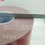 ***双面胶批发耐高温高粘亚克力双面胶泡棉胶带汽车定制工厂