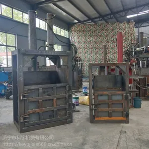 �����е �չ�վ��Ʒ���ϴ���� ��ʽ������۸���� �Ͼ�����Һѹ�������Ƶ