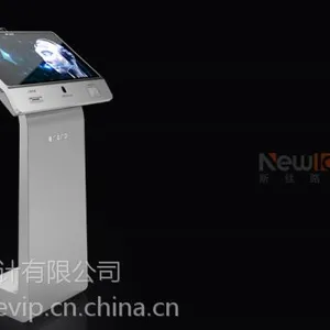 深圳工业设计,工业设备***终端机外观设计