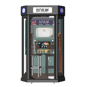 西安电子科技大学图书馆朗读亭价格多少