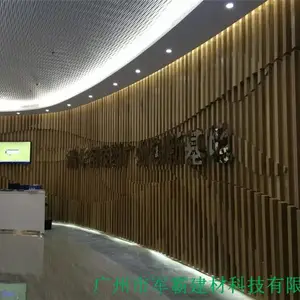 ����ľ������ͨĻǽ����װ�� ����U������ͨ����