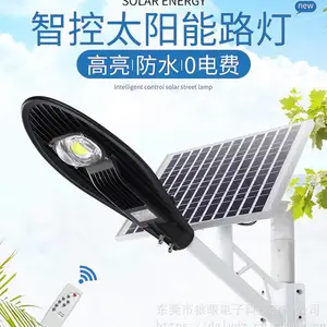 Mayor Wolf̫����·�Ƴ���-LED·��-�߸˵�-ѹ���� ������·��100W-�㶫��������