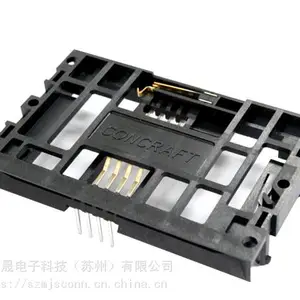 现货供应康龙 095AA88PPAA 正品