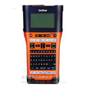 供应浙江温州兄弟便携式PT-E550W无线WiFi标签打印机