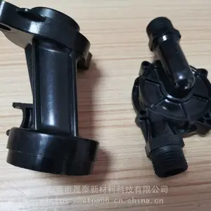5G������������������PPS LCP 1140A6 1140A7