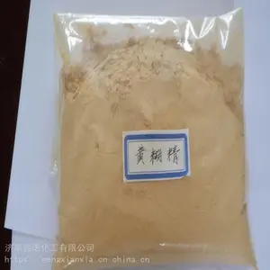 厂家直销黄糊精 工业级黄糊精 高粘度 耐火材料专用粘合剂