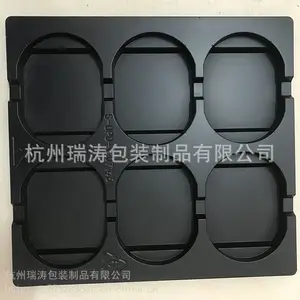 PS抗静电吸塑内托 PET PS塑料内托 电子产品吸塑 抗静电吸塑盘