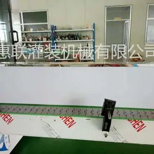 厂家直销灯检箱 质检箱 流水线质量检查灯箱