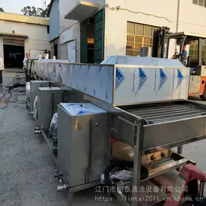 ��̩LTA-1036S�͵�����ʾ��������ϴӫ�����ָĤר�ó�������ϴ��
