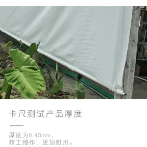 猪舍卷帘保暖布 猪栏挡风帆布