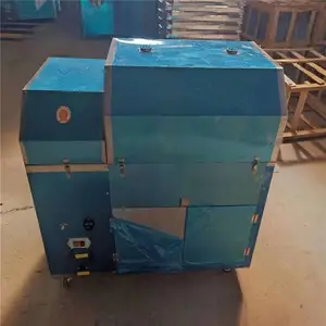 �����������ӻ� ȼ��С�ͳ����� �������ȵĴ󶹳�����
