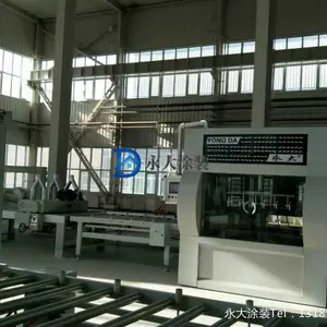 外墙保温装饰一体板生产线厂家yd1300