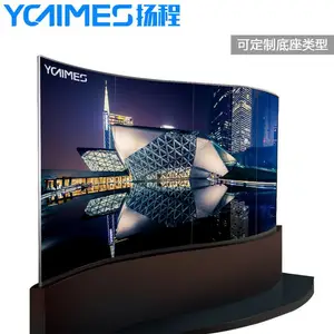 ��̵���55��OLED������ 2023���¼�����Ʒ OLED����ƴ���� һվʽ���� �ۺ�����