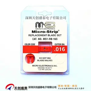 235um����280um���˰���ǯ��Ƭ ms1-rb-12s
