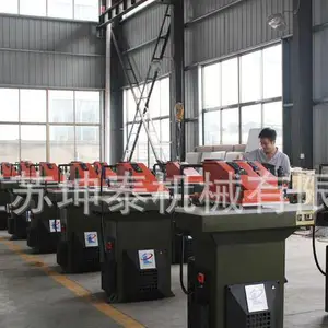 KTA/B系列液压摆臂裁断机