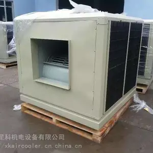 超大风量蒸发式冷风机环保空调 冷风机环保空调定制 环保空调冷风机厂家直供
