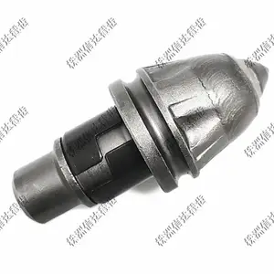 株洲信达截齿 XD3060-25R 旋挖钻机 熔覆 耐磨截齿 性价比高 型号齐全