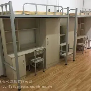 云南昆明子母床 公寓床 高低床 工厂直供款式齐全