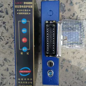 ���ñ����� LY-G800��ѹ���װ���ñ����� ��ƷͼƬ+�۸�