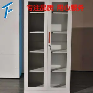 信丰工厂办公家具 全钢通玻文件柜