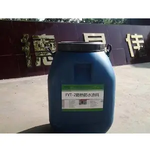 ����ˮ�������ˮͿ��_FYT-1���������ˮͿ��_�²�ΰҵ��ˮͿ����������
