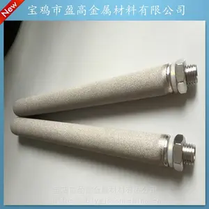 ��Ӧ����ַ�ĩұ������� 316L��ĩұ���׹�