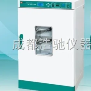 干燥箱/培养箱(两用) GP-230BE
