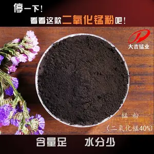 ��ɽ������ɰ���̿�� ����60% Ŀ��325�����ֻ�