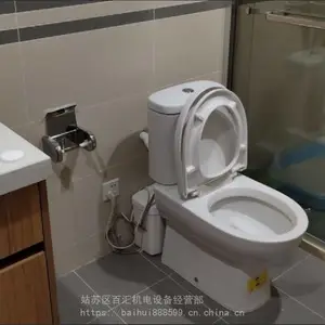 办公室同层排水提升泵别墅地下室污水提升器