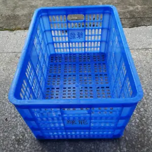 东莞漏水胶框,有孔胶筐,套叠塑料框