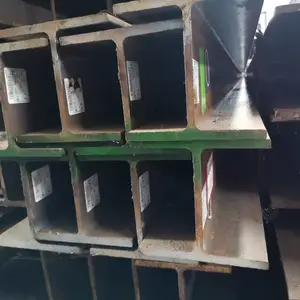 马钢欧标工字钢IPN300工字钢型号规格（大全）
