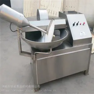 天津125型斩拌机说明 肉类斩拌机介绍