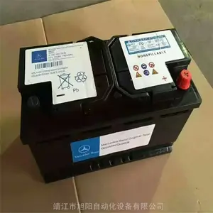 �綯��������װ/Ǧ��������װ/��ά��������װ/�������