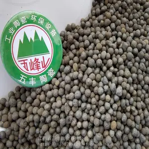 活性炭颗粒 五峰山 吸附填料 蜂窝活性炭 水性活性炭
