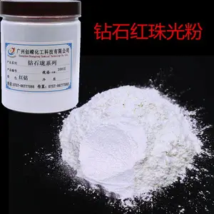 高色度的金色珠光颜料 虹彩珠光粉 200目闪光珍珠金批发
