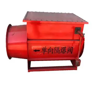 自动隔爆装置/粉尘隔爆阀原理