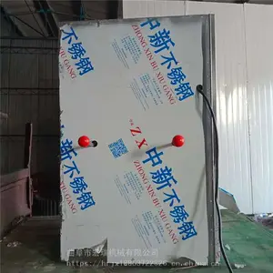 ���߻����������豸�Ʒ�С�͸��������ľ�������