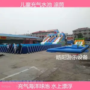 ����ˮ�ض�ͯ��Ӿ�س��˴��ͻ���ˮ����԰���������Ϸˮ��Χ��